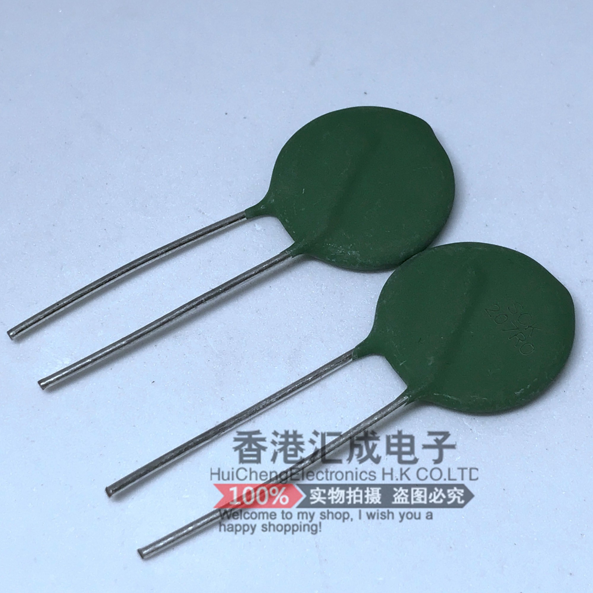 SCK207R0MSBY SCK207R0 7R 7欧姆 直径20mm 热敏电阻 原装