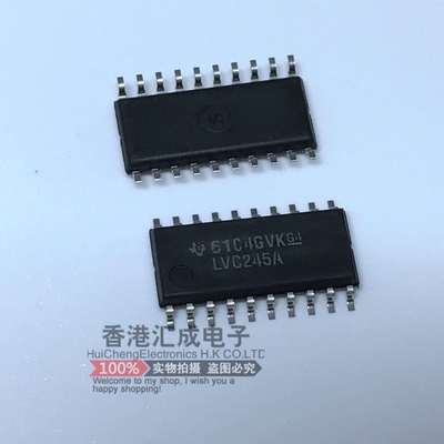 SN74LVC245ANSR SN74LVC245A 74LVC245 SOP20 全新原装