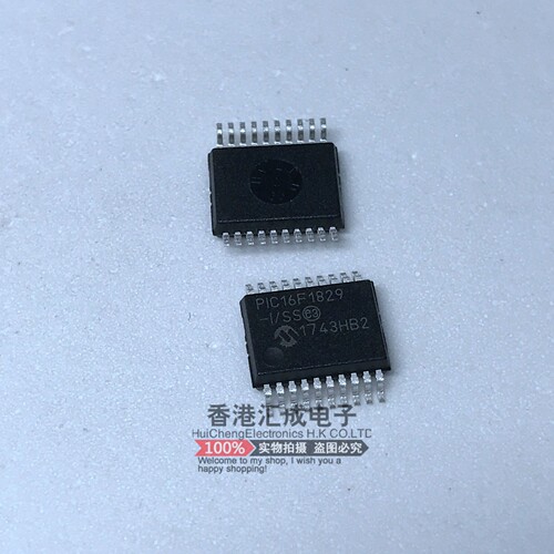 PIC16F1829-I/SS PIC16F1829 SSOP20 全新原装