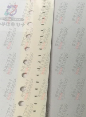 UMK063CG040CTHF 4PF 50V 0201 贴片电容 原装 100个8