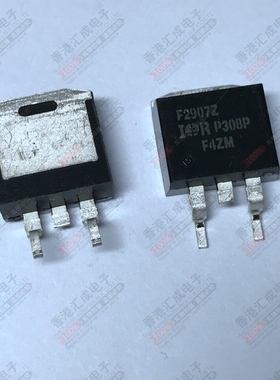 IRF2907ZSTRPBF IRF2907ZSTR IRF2907 TO263 全新原装