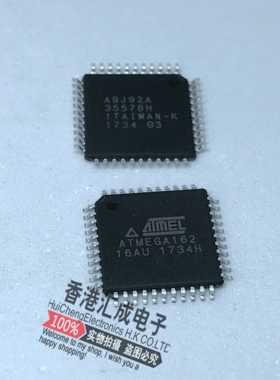 ATMEGA162-16AU TQFP44 全新原装