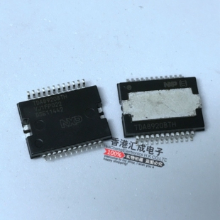 TDA8920BTH TDA8920B TDA8920 HSSOP24 全新原装