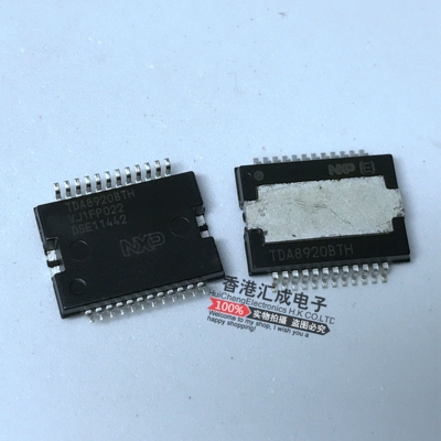 TDA8920BTH TDA8920B TDA8920 HSSOP24 全新原装