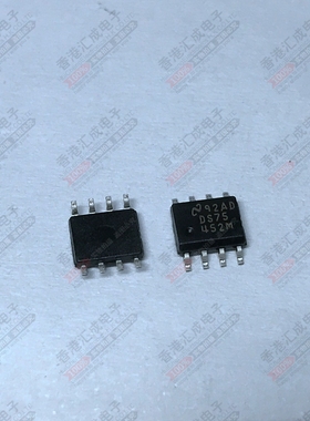 DS75452M DS75452 SOP8 全新原装