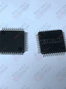 TM1726 TQFP44 全新原装