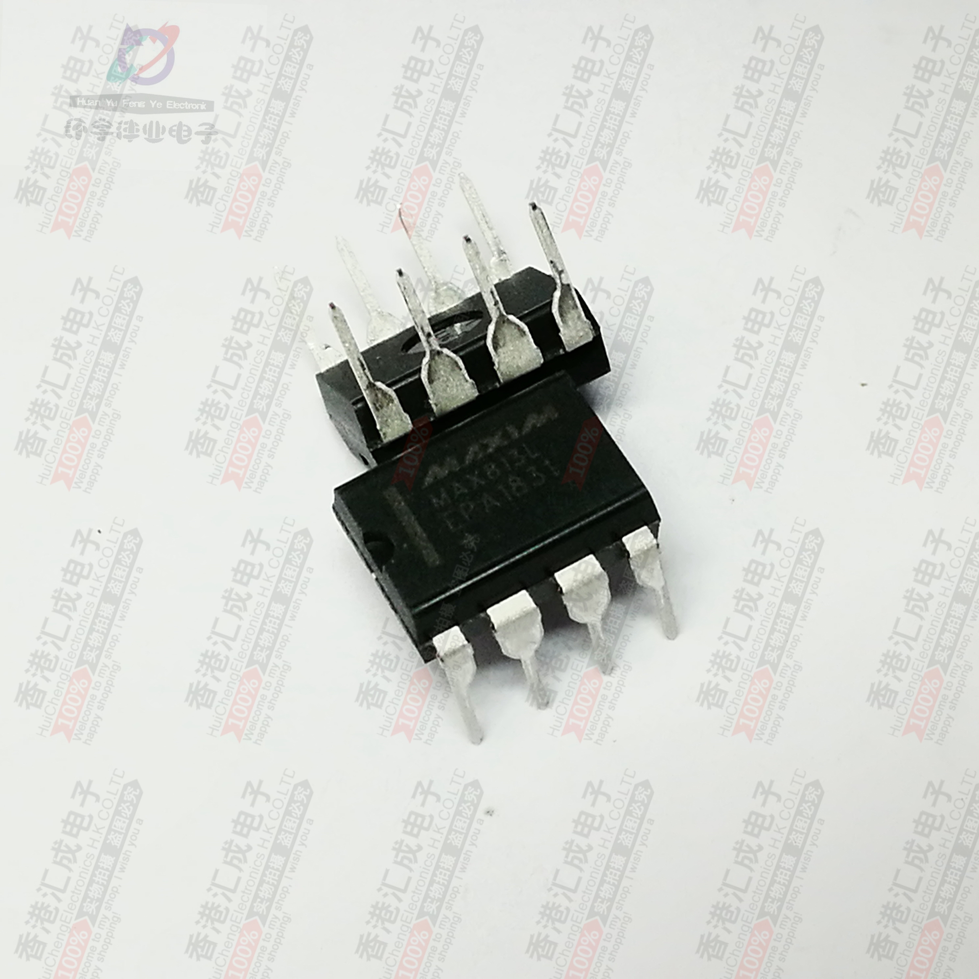 MAX813LEPA DIP8 全新原装