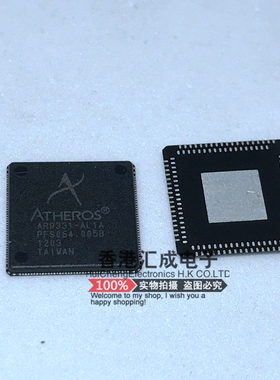 AR9331-AL1A QFN88 全新原装