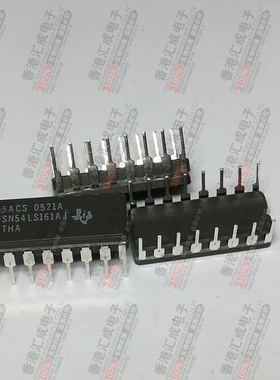 SN54LS161AJ CDIP16 全新