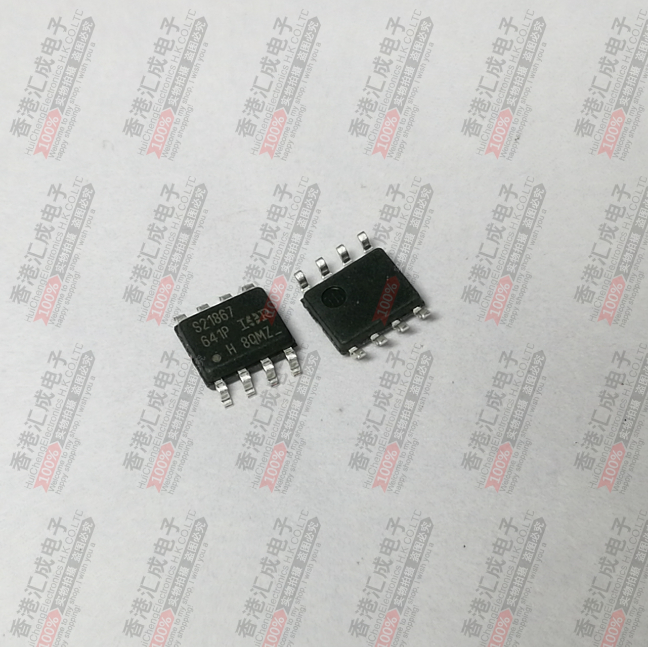 IRS21867SPBF IRS21867S SOP8 全新原装