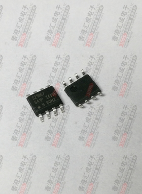 IRS21867SPBF IRS21867S SOP8 全新原装