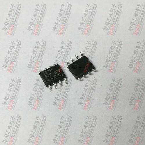IRS21867SPBF IRS21867S SOP8 全新原装