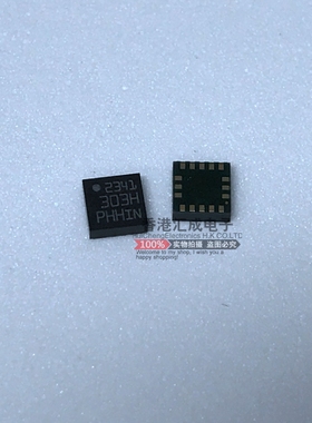 LSM303DTR LSM303D LSM303 LGA16 全新原装