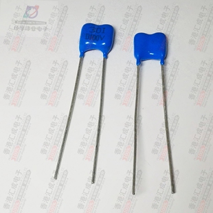 C100V 30PF 蓝色 CY2 全新原装 30I 脚距6MM