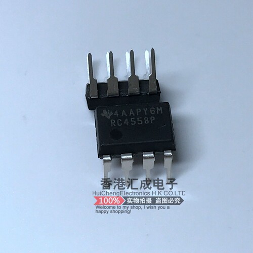 RC4558P RC4558 DIP8 全新原装
