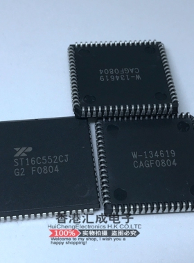 ST16C552CJ ST16C552C ST16C552 PLCC68 全新原装
