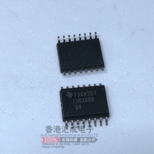 ISO3088DWR ISO3088DW ISO3088 SOP16 全新原装