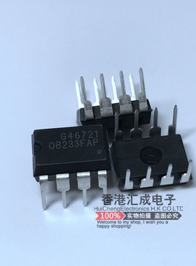 OB233FAP OB233F OB233 DIP8 全新原装