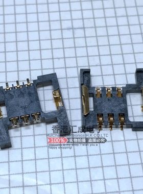 47273-0001 472730001 6pin SIM卡卡槽MOLEX连接器 全新原装