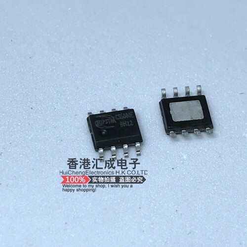 CS5080E CS5080 HSOP8 全新原装