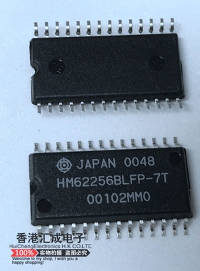 HM62256BLFP-7T HM62256BLFP HM62256 SOP28 全新原装