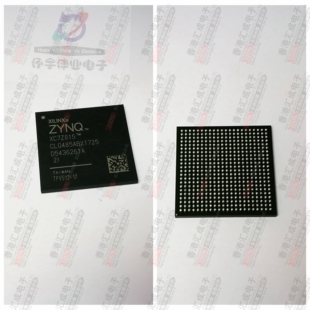 XC7Z015 BGA485 全新原装 2CLG485I