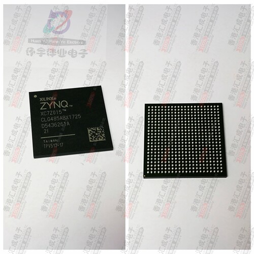 XC7Z015-2CLG485I BGA485 全新原装