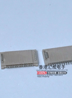 512811294 51281-1294 12P 连接器 0.5mm间距 12pin 全新原装