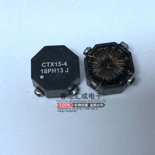 CTX15-4-R 3A 15UH 2.3A 12.5X12.5MM 贴片共模电感 全新原装