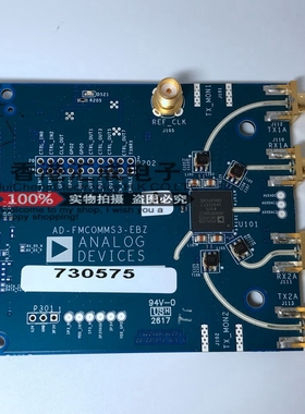 AD-FMCOMMS3-EBZ 电源模块 全新原装订货