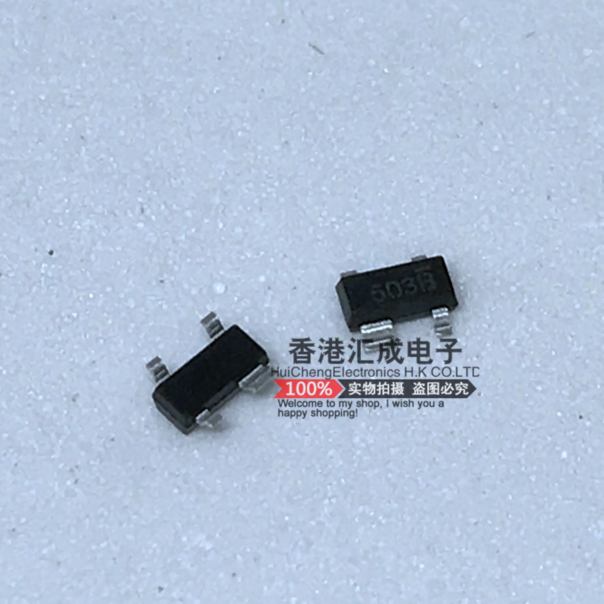 SP0503BAHTG SP0503BAH SP0503 SOT143 全新原装