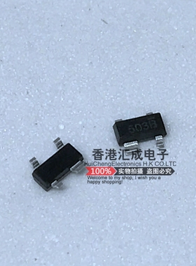 SP0503BAHTG SP0503BAH SP0503 SOT143 全新原装