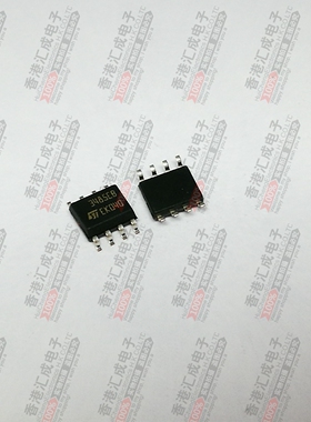 ST3485EBDR ST3485EB SOP8 全新原装