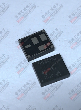 TPS84250RKGT TPS84250RKG TPS84250 BQFN41 全新原装