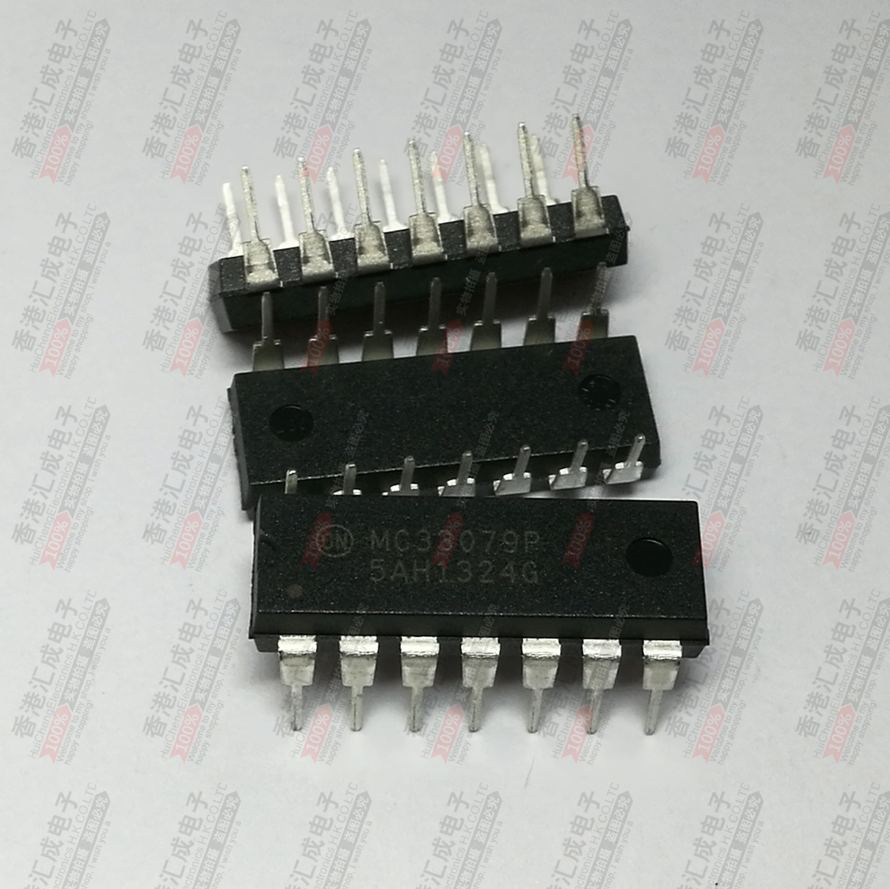 MC33079PG DIP14 全新原装