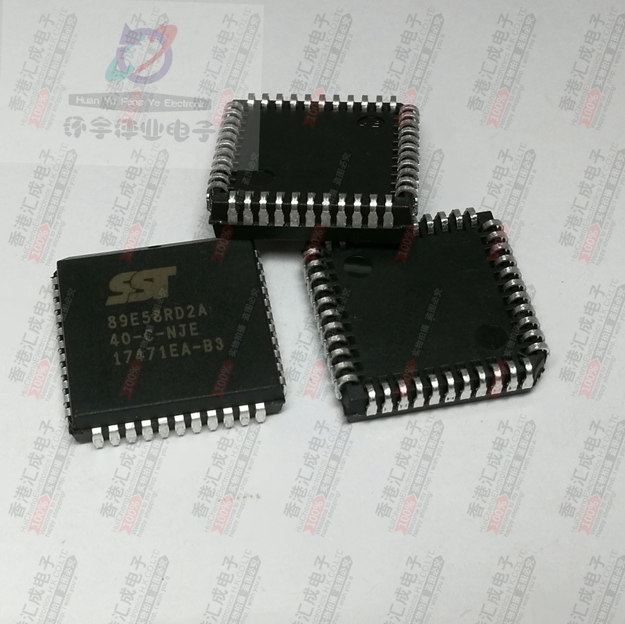 SST89E58RD2A-40-C-NJE PLCC44 全新原装