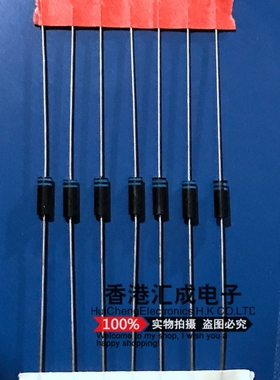2CL70A 2CL70A-6KV-5MA DIP2 直插高压二极管 国产原装