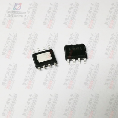 SY6912AFCC SOP8 全新原装