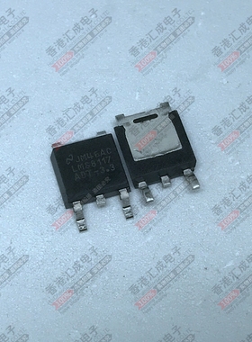 LMS8117ADT-3.3 TO252 全新原装