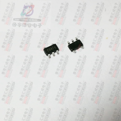 PAM2313AABADJ SOT23-5 全新原装