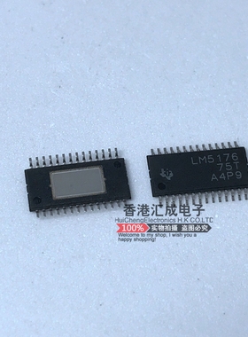 LM5176PWPT LM5176PWP LM5176 HTSSOP8 全新原装