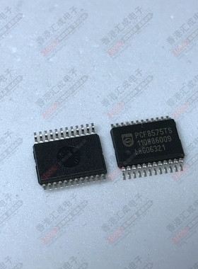 PCF8575TS PCF8575 SSOP24 全新原装