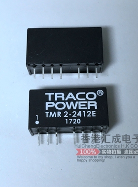 TMR3-2412E ZIP7 全新原装