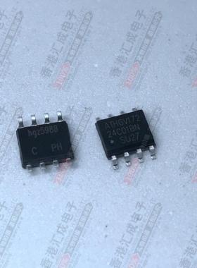 AT24C01BN-10SU-2.7 AT24C01BN 24C01 SOP8 台产原装