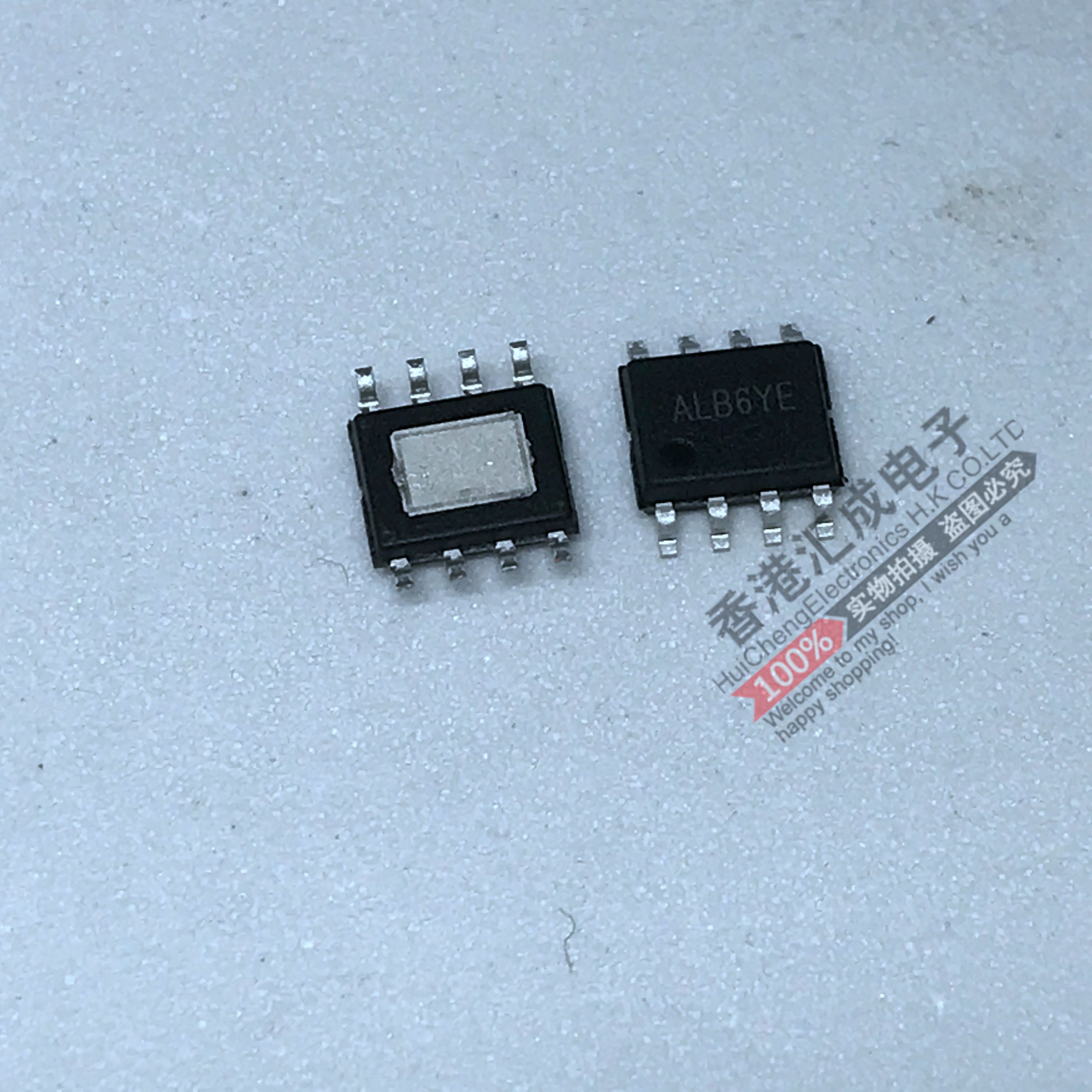 SY6952BFCC SY6952B SY6952 SOP8 全新原装