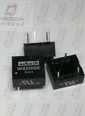 NKE0505DC NKE0505 DIP4 全新原装