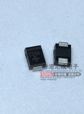 SMBJ220A SMB/DO214AA 贴片肖特基二极管 全新原装 50个25