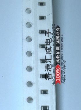 BLM18HE102SN1D 1KOHM 0603 贴片电感磁珠 全新原装 100个8