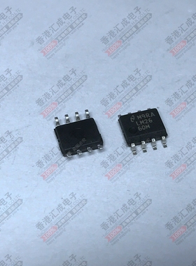 LM2660MX/NOPB LM2660MX SOP8 全新原装