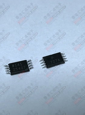 OP727ARUZ OP727ARU OP727 TSSOP8 全新原装